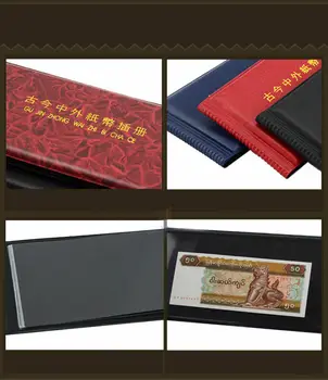 

Paper Money Pocket Wallet Currency Banknote Collection Album for 20 Notes Pages