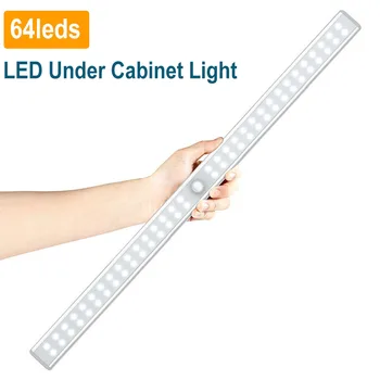 

USB Charging LED Under Cabinet Light Motion Sensor LED Tube Wardrobe Living Room Stairs Bedroom Kitchen Night Lamp 20/36/64LEDs