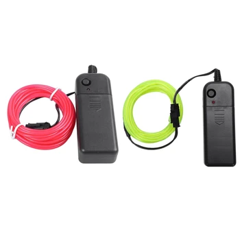 

2Pcs 3Meter Neon Glowing Electroluminescent Wire (El Wire) with Battery Pack Controller (Bright Green&Pink)