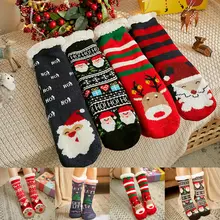 Рождественские мягкие пушистые удобные носки для женщин и детей теплые зимние чулки до щиколотки