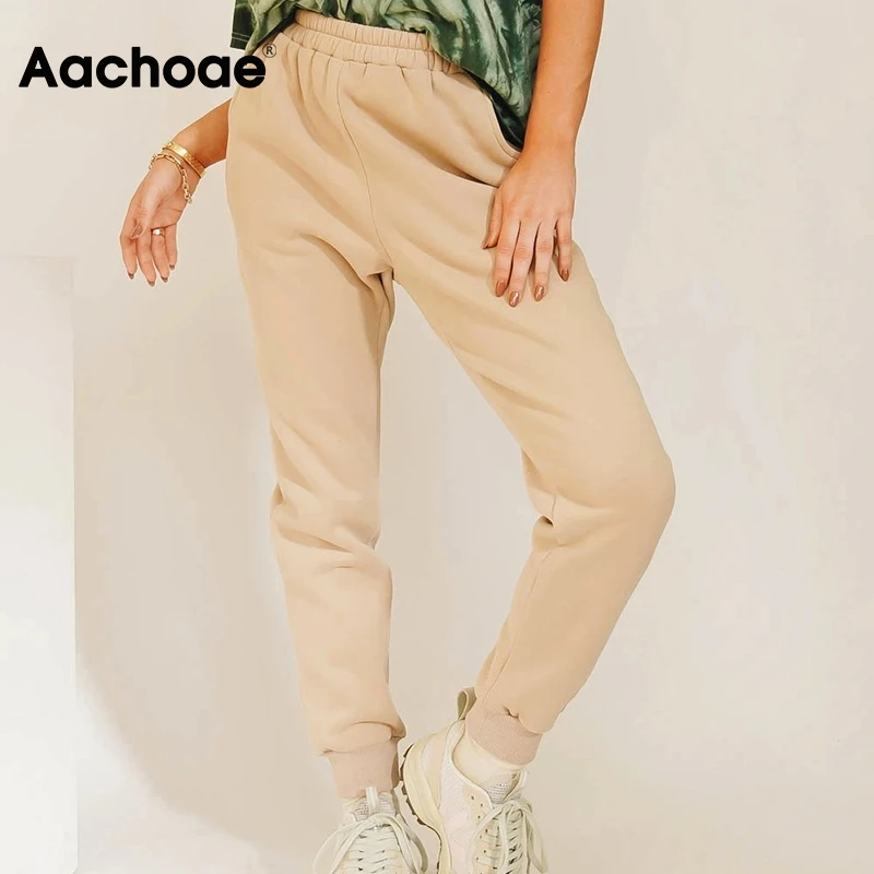 long length track pants