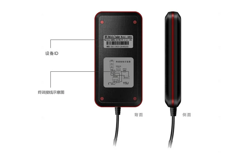 Gps локатор, мотоцикл, E-gps-локатор для велосипеда трекер, E-Bike gps отслеживающий Определитель местоположения