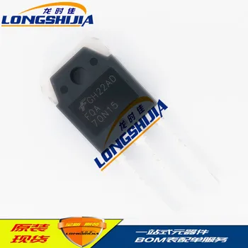 

10pcs FQA70N10 70N10 Original New 1 order