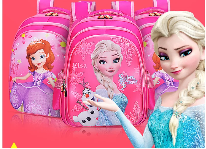 QQ截图20200609143126