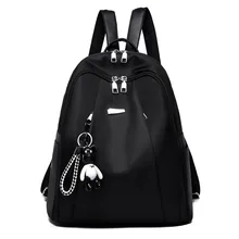 Простой Модный большой емкости водонепроницаемый Оксфордский тканевый рюкзак женский Повседневный универсальный рюкзак уличная трендовая дорожная сумка