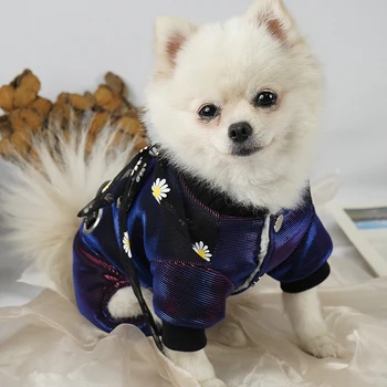 

Pet Autumn Winter Warm Cotton Padded Foer-Legged Jacket Dog ClothesPet Reflective Discoloration Coat Outfits Dog Costume hot