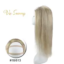 VeSunny цельный u-часть половина парик настоящие человеческие волосы с клипсами на пепельном подсвечиваемом Блонде#18/613 машина Remy бразильские волосы