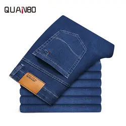 QUANBO 2020 Новые мужские модные черные джинсы деловые повседневные Стрейчевые джинсы классические из денима Брендовые брюки размера плюс