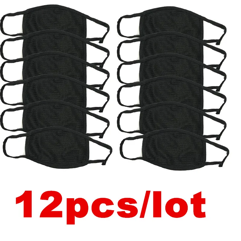 Fashion Unisex Cotton Anti Dust Keep Warm Face Mouth Masks 12pcs Accessories for Men Women Cover Washable Mesh Mask