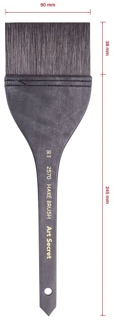 ArtSecret Premium Watercolor Brush with Natural Squirrel Hair and Wooden Handle