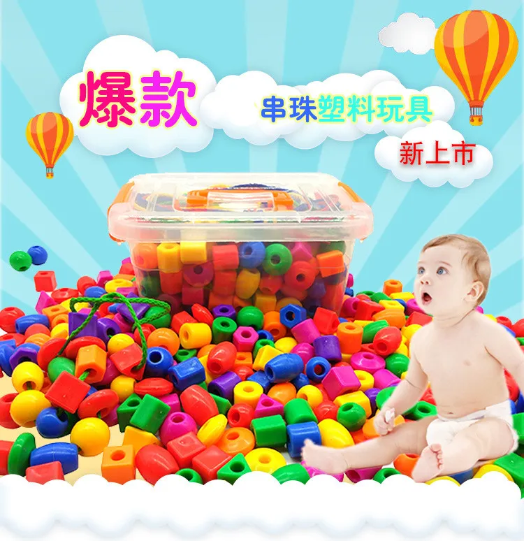 Детская веревка chuan zhu, игрушка ручной работы для мальчиков и девочек 1-3-6 лет, развивающий блок