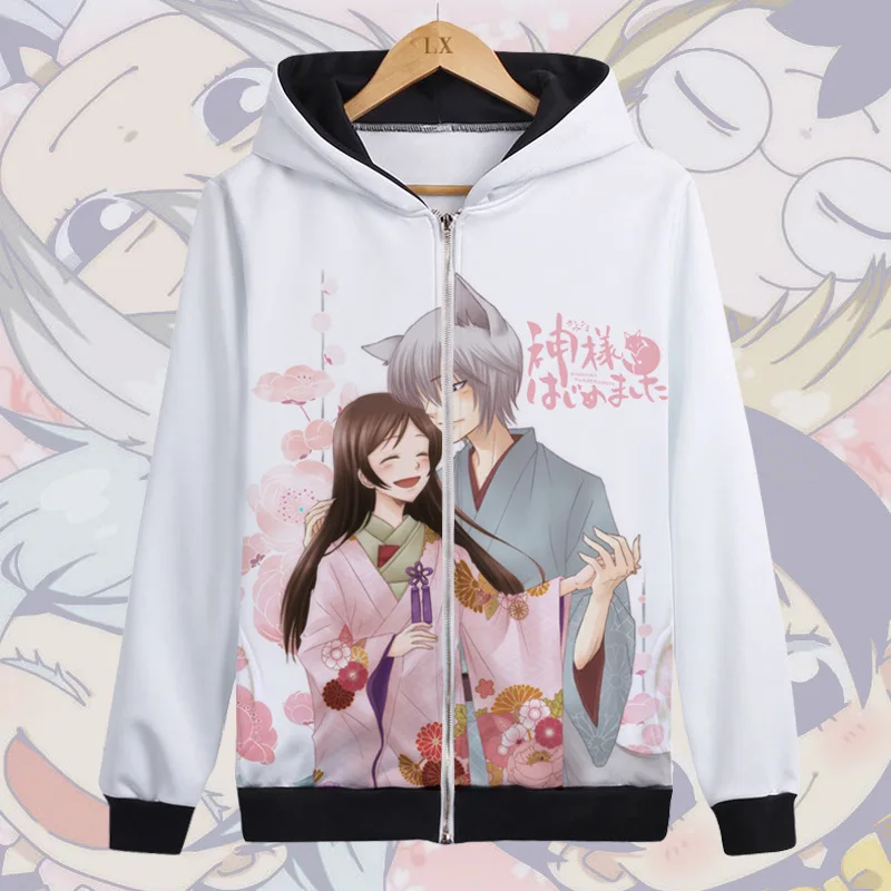 Ka mi sama Love Tomoe mi zu ki толстовка с капюшоном для косплея для мужчин и женщин модная куртка с капюшоном с героями мультфильмов школьная форма для студентов - Цвет: Синий