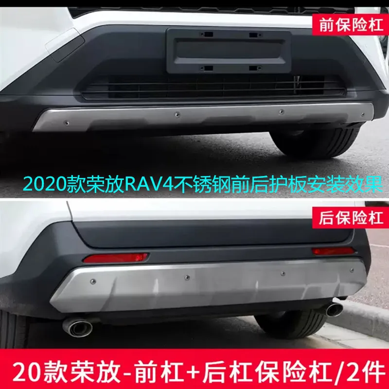 Aroba AR1267-PB roestvrij staal zwart gepoedercoat bumperbescherming compatibel met Toyota RAV4 vanaf bouwjaar 1.2019> perfecte pasvorm afkanting kleur zwart