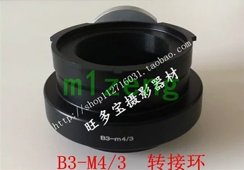 

Adapter ring tripod for B3 2/3" FUJINON lens to panasonic m4/3 m43 GH4 GH5 BMPCC BMCC GF7 GF6 GM1 GX7 GX8 EM5 EM1 EM10 camera