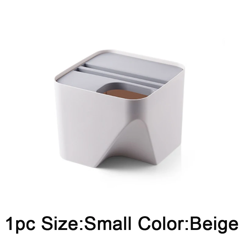 1pc small beige Кухонный мусорный бак, мусорная корзина, наборная сортировка, нулевые отходы, компост, мусорный ящик, мусорная корзина, барная комната - Цвет: 1pc small beige