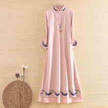 Традиционная вьетнамская одежда aodai vietmam одежда цветочный Азиатский китайский стиль cheongsam для женщин ao dai qipao платье