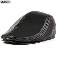 SILOQIN, новинка, шапка из натуральной кожи, Осень-зима, модные береты из овчины для мужчин, спортивные бренды, защита от ушей, термошапка с язычком