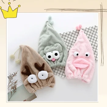 

Cute Bath Towel Dry Hair Hat Shower Cap Strong Absorbent Quick-drying Ultra-Soft Lady Dry Hair Protection Bath Hat