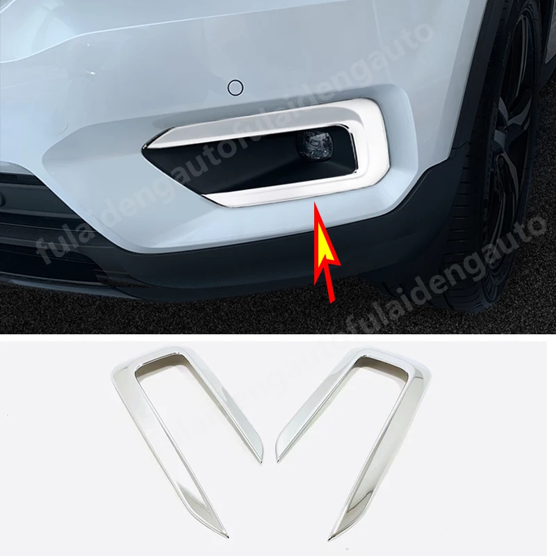 For XC40 2018-2020 ABS Chrome Front Fog Lamp Fog Light Cover Trim 2pcs Car Stytle Accessoies