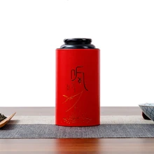 Cusmetized банки из крафтовой бумаги оригинальные почтовые трубки маленькая коробка трубы