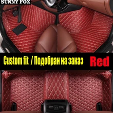 Sunny Fox автомобильные коврики для BMW 3 серии E46 316 318ci 318d 320d 313 325 328 330d автомобильный Стайлинг любую погоду ковер напольные вкладыши