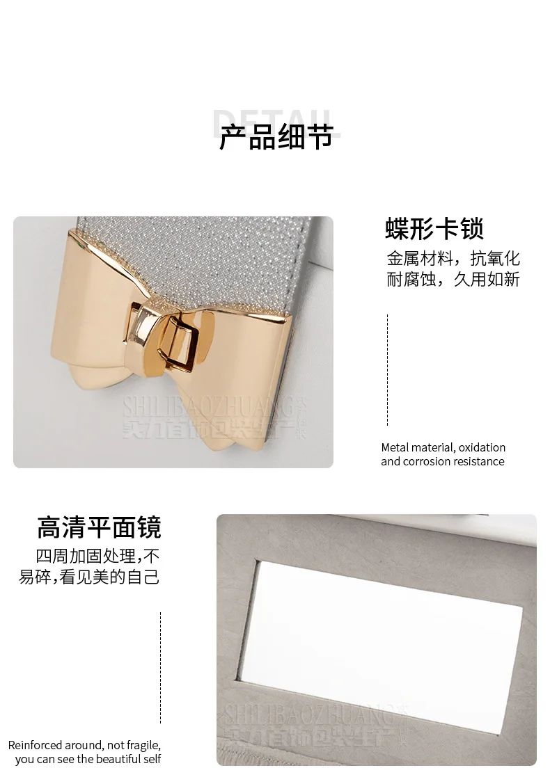 Pu Leather Three-Layer Double Drawer Jewelry Gift Jewelry Storage Box Pendant Necklace Bracelet Ring Jewelry Box 20 Pu Leather Three-Layer Double Drawer Jewelry Gift Jewelry Storage Box Pendant Necklace Bracelet Ring Jewelry Box
