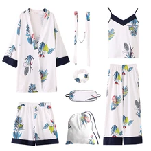 Хлопковый вечерний комплект с платьем из 7 предметов, элегантные женские штаны с длинными рукавами, домашняя утварь, одежда для сна с цветочным принтом, ночная рубашка, Халат