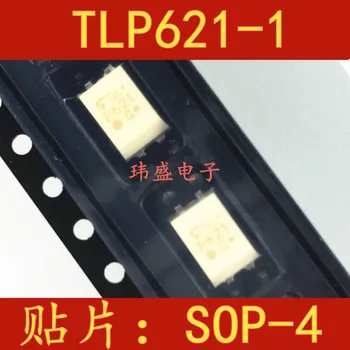 

10pcs P621 TLP621-1SOP4 TLP621-1GB