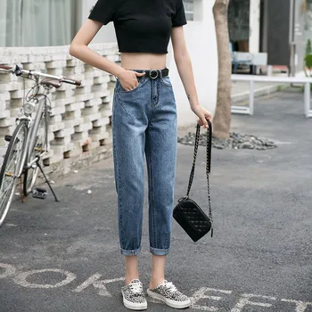 

High waist loose thin wide leg straight jeans female 2019 autumn old radish pants