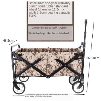 

E-FOUR Wagon All Terrain Folding Collapsible Utility Wagon with Push Bar Portable Rolling Heavy Duty Camouflage