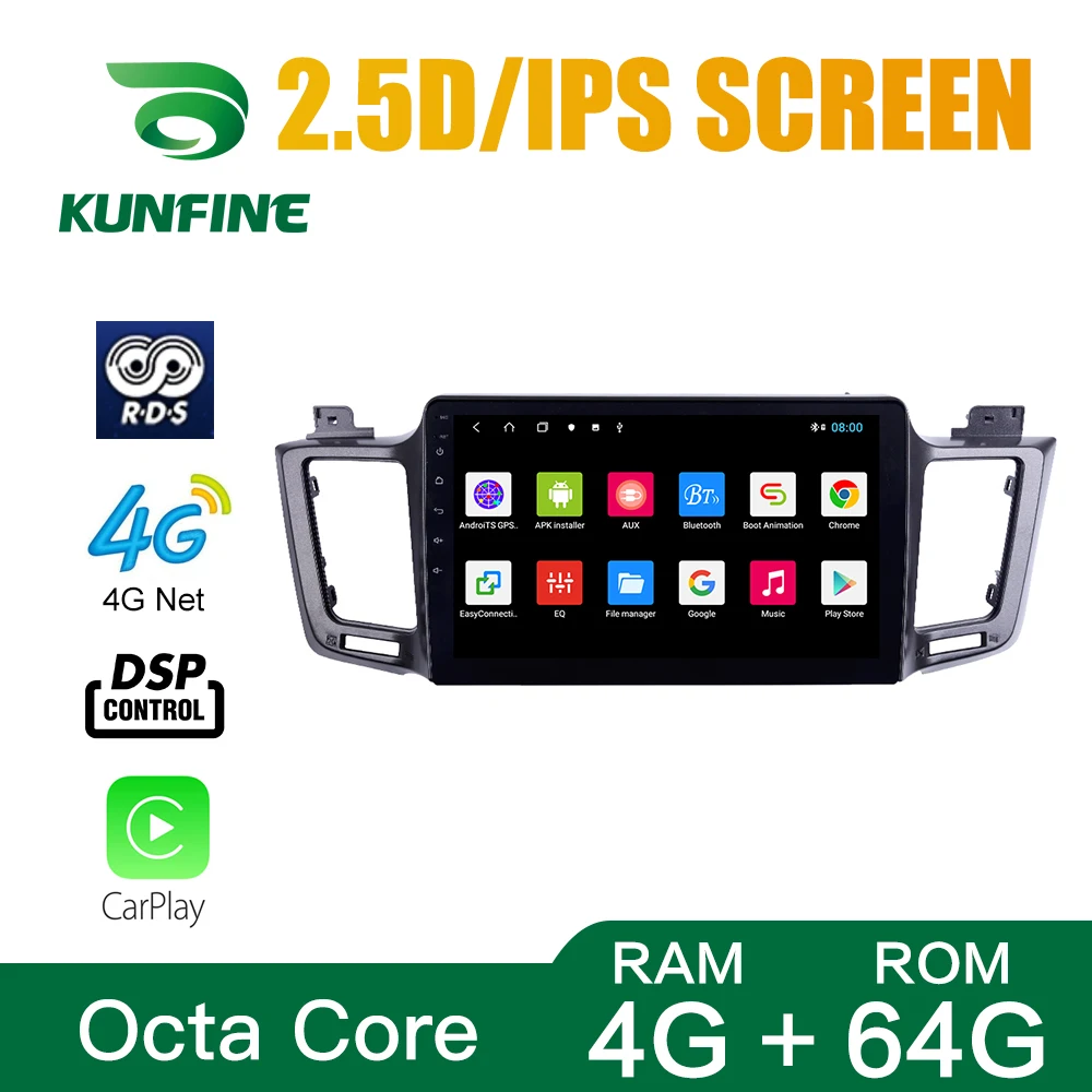Восьмиядерный 1024*600 Android 10 0 автомобильный DVD GPS навигационный плеер Deckless стерео