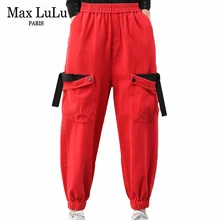 Max LuLu Новинка весенние модные женские Винтажные эластичные джинсы женские повседневные свободные шаровары стиль сафари женские джинсовые брюки