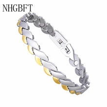 NHGBFT серебряный и золотой браслет из нержавеющей стали для женщин и мужчин, магнитный браслет для здоровья