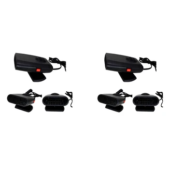

Car Heating Heater Hot Fan 150W Fast Warmer Windsn Defroster Defogger,for Car Truck RV