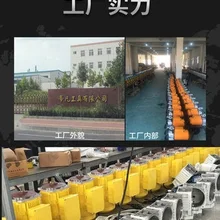 Электрическое устройство для безвоздушного распыления под давлением, латексная машина для распыления краски, инструмент для распыления, 220 В, 3000 Вт, 8 л/мин, 0-25 МПа