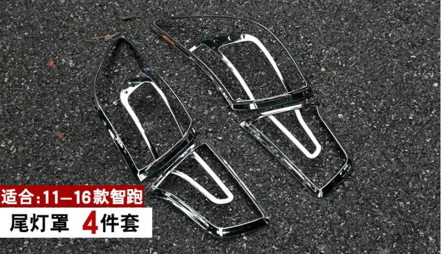QQ20180113045423
