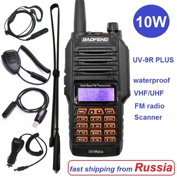 

Baofeng UV-9R Plus 10W Walkie Talkie Waterproof Scanner Ham Radio Transceiver VHF UHF CB Radio Amateur Transmitter UV9R UV 9R