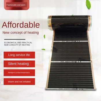 

100cm x 25cm 100cm x 50cm Pets Warmth Heating Carpet Warm Floor Hot Film