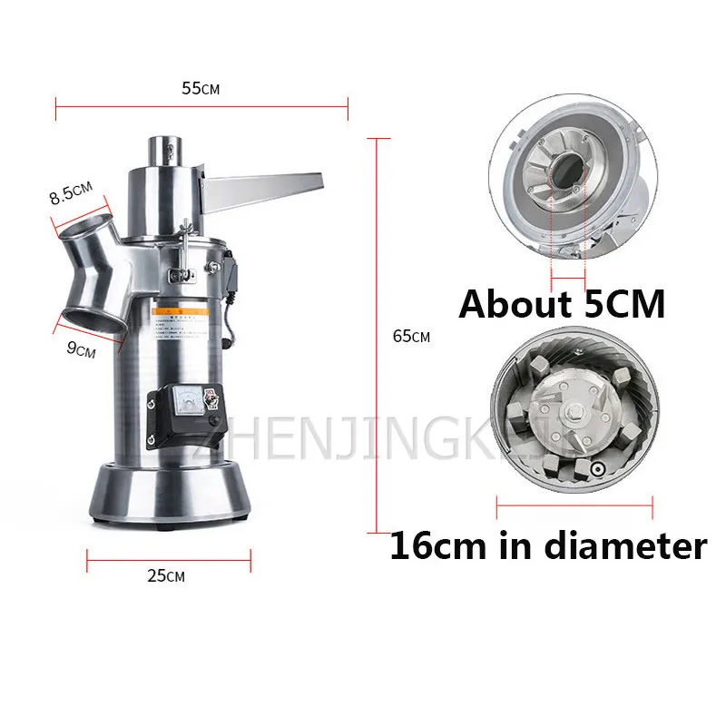 

Grinder 220V/3000W Chinese Herbal Medicine Coffee Beans Whole Grains Superfine Home Commercial Grinding And Powdering Equipment