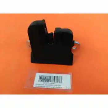 

1K6827505E TRUNK LOCK/PORTON VOLKSWAGEN GOLF VI (5K1)