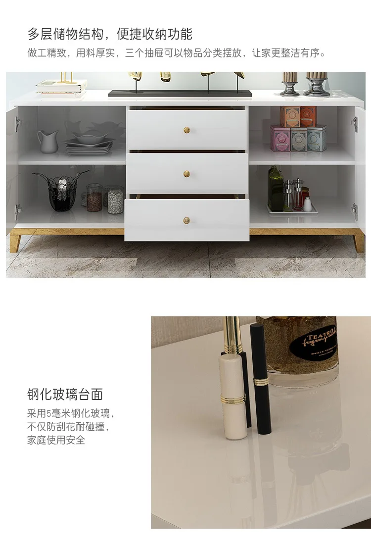 10802609894_1100522547