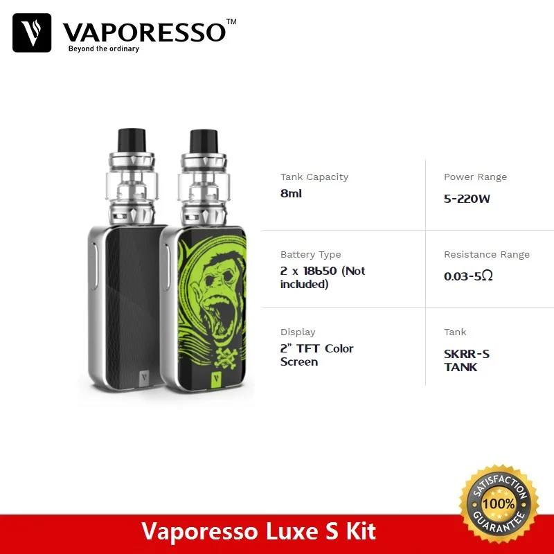 Vaporesso люкс S комплект 220 Вт коробка мод с 8 мл Skrr S Vape бак QF с сеткой катушки испаритель VS люкс Drag 2 электронные сигареты наборы