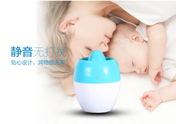 Airplane Engine USB Mini Humidifier Small a Generation of Fat Cross Border Source Manufacturers Business Gift Customization Logo
