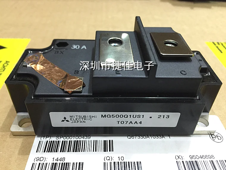 MG600Q1US51 MG500Q1US51 MG600Q1US41 MG300Q1US11 MG400Q1US41