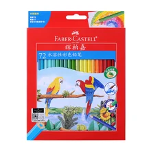 Faber Castell – boîte à crayons aquarelle professionnels, boîte en fer blanc, 12/24/36/48/60/72 couleurs