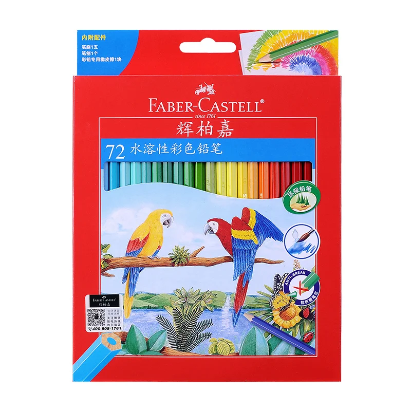 Акварельные карандаши Faber Castell профессиональные для рисования набор жестяных