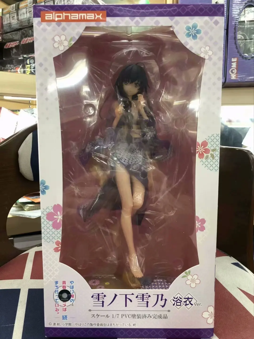 

AlphaMax My Youth Love Story Snow Is Bathrobe Boxed Garage Kit