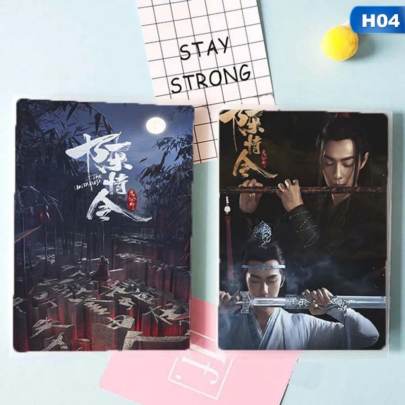 Новая Чэнь Цин Лин чистая бумага Блокнот Xiao Zhan Wang Yibo звезда поддержка Подарочная коробка кулеры ноутбуков подарок