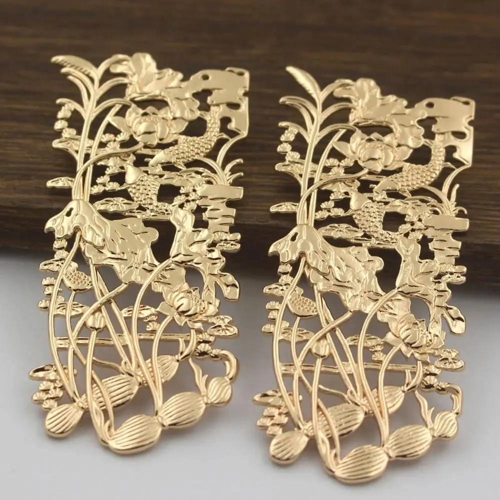 

10pcs Brass Casted Filigree Lotus Root Flower Branch Goldfish Oriental Embellishment Stamping Charms Quality Ornament Jewelry