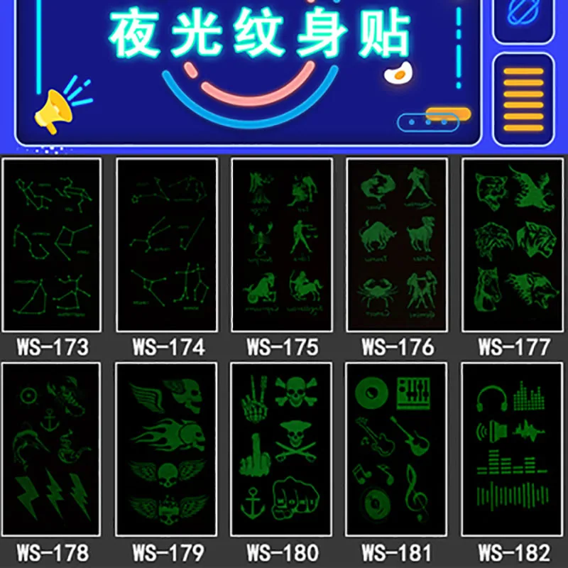 Glow In The Dark Luminous Stickers Music Festival Props Birthday Party Supplies Stickers Halloween Decoration Sticker birthday party decorations,glow dark tape